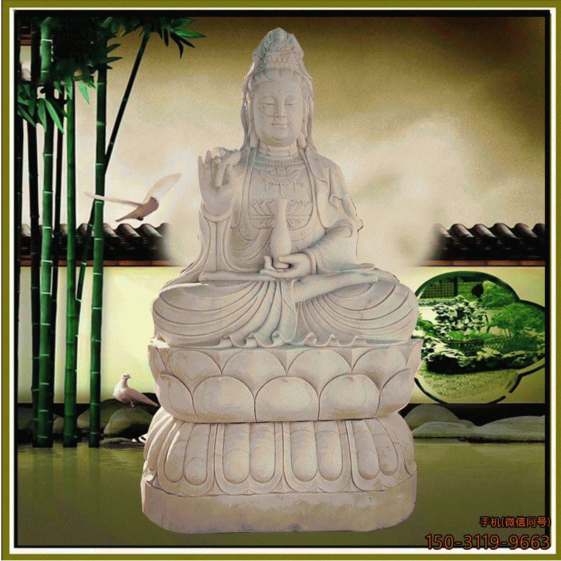 觀世音菩薩坐像_寺廟景區漢白玉石雕佛像雕塑