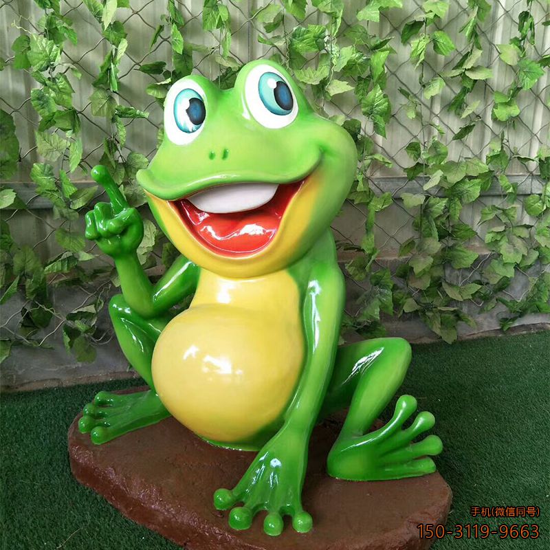 卡通青蛙玻璃鋼景觀擺件雕塑