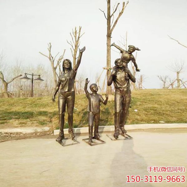 一家四口親子雕塑_公園商業街步行街家庭人物銅雕塑