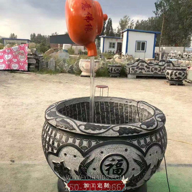 懸空流水創意青石石雕小型噴泉雕塑