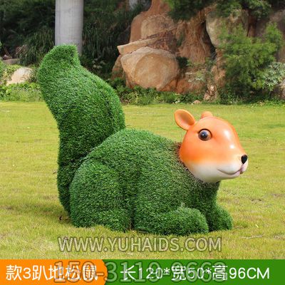 草坪戶外創意趴著的松鼠雕塑、