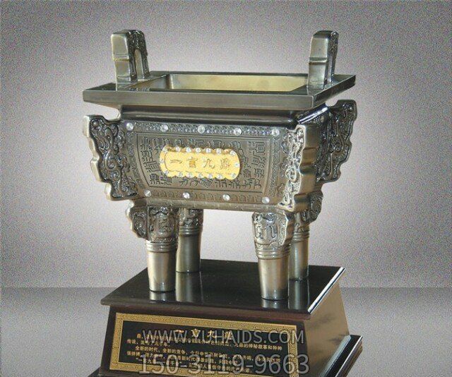 別墅小區創意不銹鋼擺件鼎雕塑