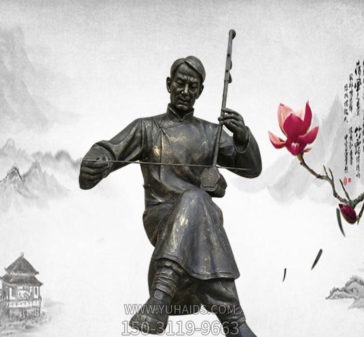 公園拉二胡的男人銅雕二胡雕塑 公園拉二胡的男人銅雕二胡雕塑