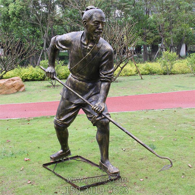 民俗戶外田園銅雕干農(nóng)活的人物景觀雕塑