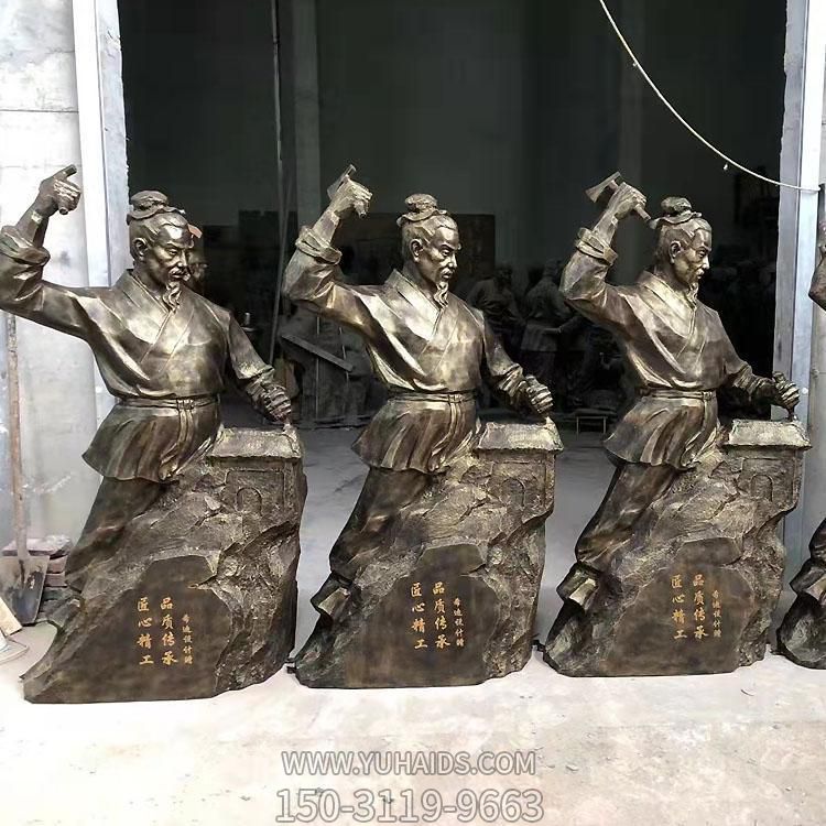 步行街?jǐn)[放玻璃鋼仿銅民俗人物木匠祖師爺?shù)裣窆に嚻返袼?>
                                <h2>步行街?jǐn)[放玻璃鋼仿銅民俗人物木匠祖師爺?shù)裣窆に嚻返袼?參數(shù)說(shuō)明</h2>
                                                                        <table>
                                      <tr>
                                        <th>產(chǎn)品標(biāo)題</th>
                                        <td>步行街?jǐn)[放玻璃鋼仿銅民俗人物木匠祖師爺?shù)裣窆に嚻返袼?/td>
                                      </tr>
                                      <tr>
                                        <th>發(fā)布時(shí)間</th>
                                        <td>2023-06-07 10:44</td>
                                      </tr>
                                      <tr>
                                        <th>價(jià)格</th>
                                        <td><span>電話咨詢</td>
                                      </tr>
                                                                              <tr>
                                          <th>雕刻內(nèi)容</th>
                                          <td>人物</td>
                                        </tr>
                                                                              <tr>
                                          <th>制作材質(zhì)</th>
                                          <td>玻璃鋼</td>
                                        </tr>
                                                                              <tr>
                                          <th>其他</th>
                                          <td>仿銅</td>
                                        </tr>
                                                                          </table>
                                <h2>步行街?jǐn)[放玻璃鋼仿銅民俗人物木匠祖師爺?shù)裣窆に嚻返袼?詳細(xì)說(shuō)明</h2>
                                <p>玉海雕塑是一家綜合性的雕塑公司，擁有多款步行街?jǐn)[放玻璃鋼仿銅民俗人物木匠祖師爺?shù)裣窆に嚻返袼苣Ｐ停杉庸ざㄖ贫喾N步行街?jǐn)[放玻璃鋼仿銅民俗人物木匠祖師爺?shù)裣窆に嚻返袼埽С植馁|(zhì)、樣式、風(fēng)格、尺寸大小等方面的調(diào)整修改定制。我們所加工制作的步行街?jǐn)[放玻璃鋼仿銅民俗人物木匠祖師爺?shù)裣窆に嚻返袼苜|(zhì)優(yōu)價(jià)廉，遍布全國(guó)多個(gè)省市地區(qū)，想要了解更多案例圖片，請(qǐng)電話或微信咨詢。材質(zhì)、大小、樣式等都可以按需定制，還可根據(jù)您提供給的步行街?jǐn)[放玻璃鋼仿銅民俗人物木匠祖師爺?shù)裣窆に嚻返袼軜訄D進(jìn)行制作！如有相關(guān)需求，歡迎致電（微信同號(hào)）：<span>150-3119-9663</span></p>
                                                                <div   class=