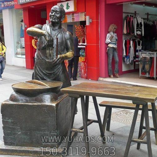 商業街擺放玻璃鋼仿銅小吃商販人物雕像雕塑
