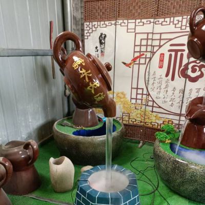 小型玻璃鋼流水天壺雕塑，別墅庭院富水長流招財吉祥風(fēng)水噴泉