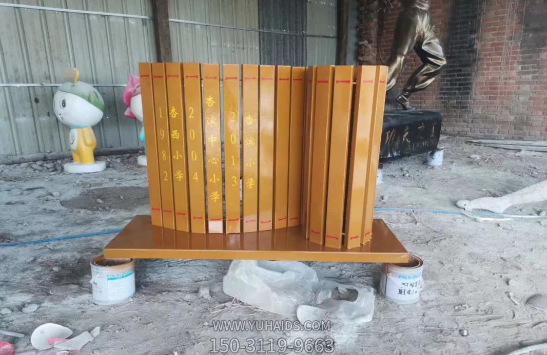 庭院不銹鋼噴金烤漆裝飾品擺件雕塑