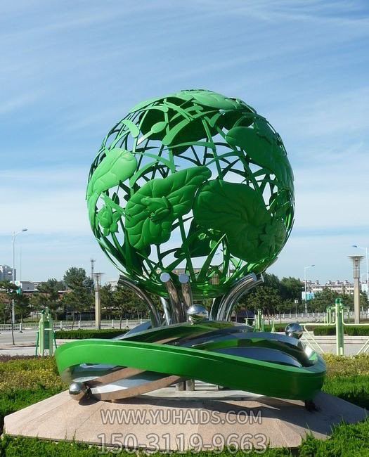廣場創意不銹鋼綠色鏤空球雕塑