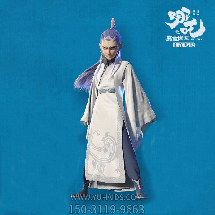 兒童樂園擺放玻璃鋼龍?zhí)臃抡婵ㄍǖ袼?>
                                <h2>兒童樂園擺放玻璃鋼龍?zhí)臃抡婵ㄍǖ袼?參數(shù)說明</h2>
                                                                        <table>
                                      <tr>
                                        <th>產(chǎn)品標(biāo)題</th>
                                        <td>兒童樂園擺放玻璃鋼龍?zhí)臃抡婵ㄍǖ袼?/td>
                                      </tr>
                                      <tr>
                                        <th>發(fā)布時間</th>
                                        <td>2023-06-07 11:57</td>
                                      </tr>
                                      <tr>
                                        <th>價格</th>
                                        <td><span>電話咨詢</td>
                                      </tr>
                                                                              <tr>
                                          <th>雕刻內(nèi)容</th>
                                          <td>龍</td>
                                        </tr>
                                                                              <tr>
                                          <th>其他</th>
                                          <td>卡通、仿真</td>
                                        </tr>
                                                                              <tr>
                                          <th>制作材質(zhì)</th>
                                          <td>玻璃鋼</td>
                                        </tr>
                                                                          </table>
                                <h2>兒童樂園擺放玻璃鋼龍?zhí)臃抡婵ㄍǖ袼?詳細(xì)說明</h2>
                                <p>玉海雕塑是一家綜合性的雕塑公司，擁有多款兒童樂園擺放玻璃鋼龍?zhí)臃抡婵ㄍǖ袼苣Ｐ停杉庸ざㄖ贫喾N兒童樂園擺放玻璃鋼龍?zhí)臃抡婵ㄍǖ袼埽С植馁|(zhì)、樣式、風(fēng)格、尺寸大小等方面的調(diào)整修改定制。我們所加工制作的兒童樂園擺放玻璃鋼龍?zhí)臃抡婵ㄍǖ袼苜|(zhì)優(yōu)價廉，遍布全國多個省市地區(qū)，想要了解更多案例圖片，請電話或微信咨詢。材質(zhì)、大小、樣式等都可以按需定制，還可根據(jù)您提供給的兒童樂園擺放玻璃鋼龍?zhí)臃抡婵ㄍǖ袼軜訄D進(jìn)行制作！如有相關(guān)需求，歡迎致電（微信同號）：<span>150-3119-9663</span></p>
                                                                <div   class=