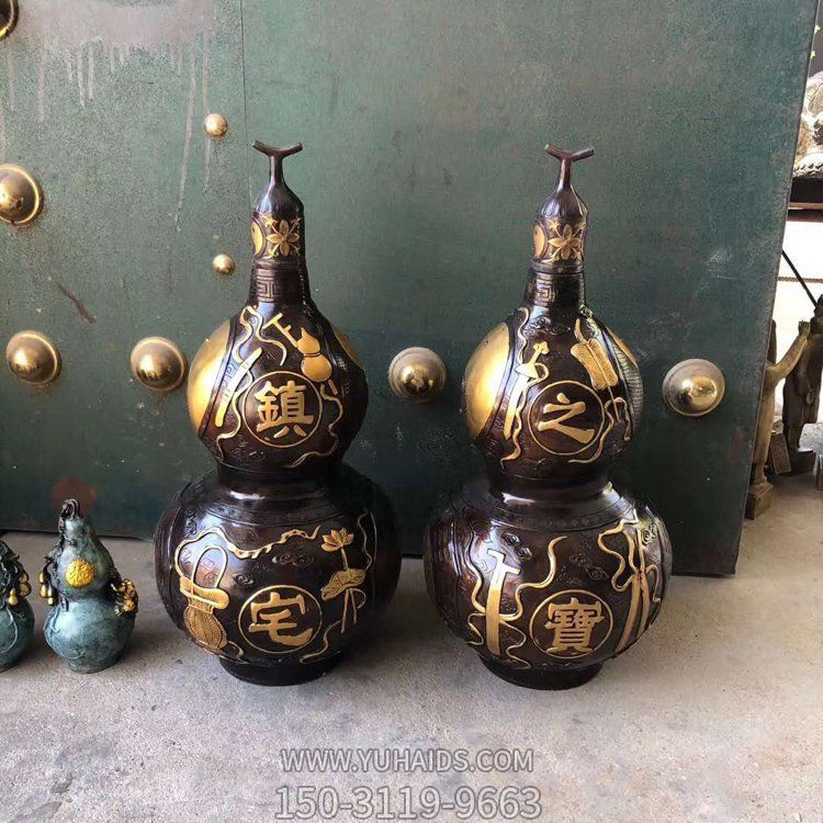 銅雕戶外景觀 鎮宅招財葫蘆景觀雕塑