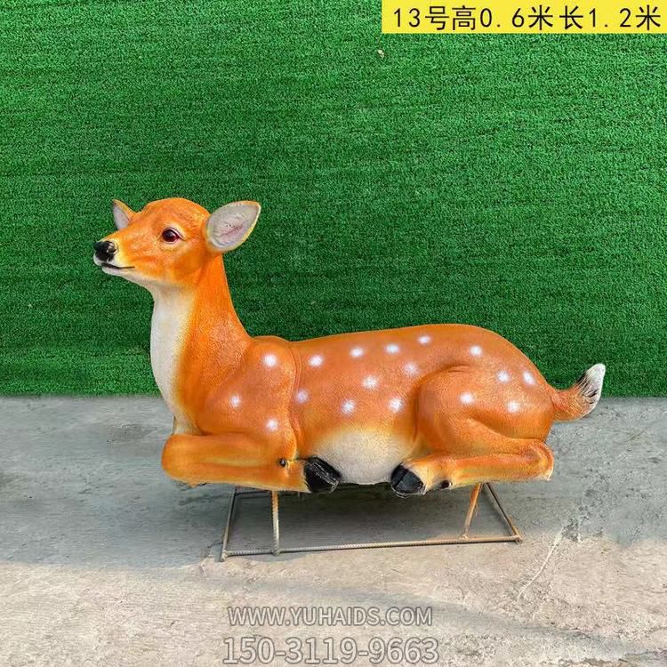 玻璃鋼仿真梅花鹿景觀擺件戶(hù)外園林景觀雕塑