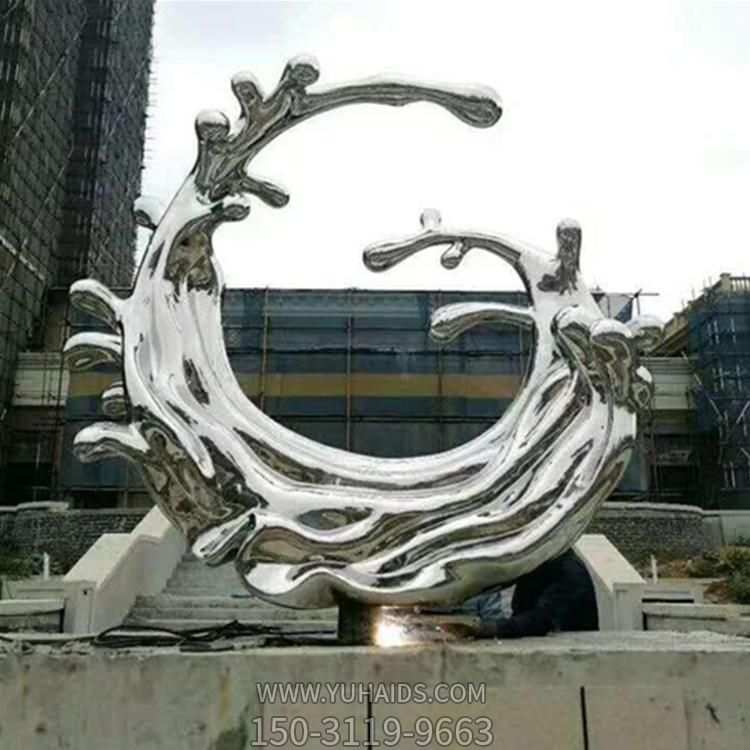 小區(qū)樓盤(pán)戶外噴泉裝飾不銹鋼鏡面抽象海浪浪花擺件雕塑