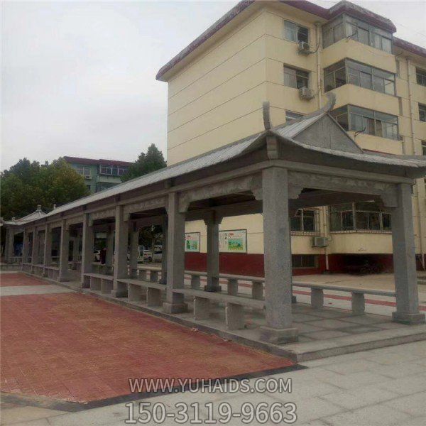 青石仿古建筑石雕長(zhǎng)廊亭子小區(qū)文化廣場(chǎng)雕塑