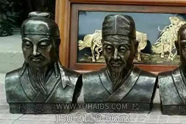 醫生雕塑-廣場花園中國古代名醫胸像玻璃鋼雕塑