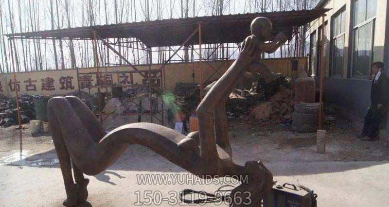 公園抽象母愛(ài)景觀銅雕親情雕塑