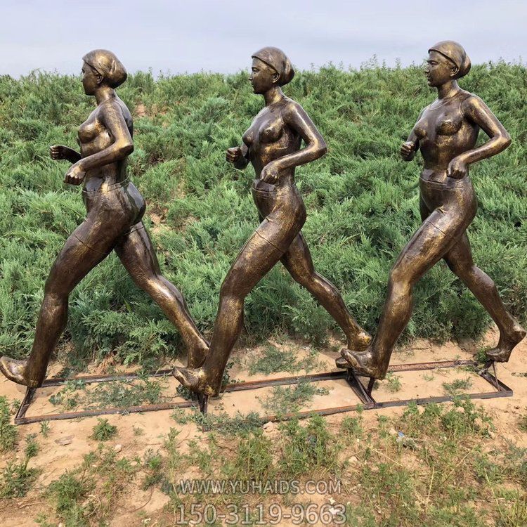 競走，玻璃鋼仿銅美女雕塑