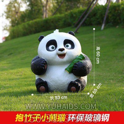 熊貓雕塑-別墅景區玻璃鋼卡通抱竹玻璃鋼熊貓雕塑