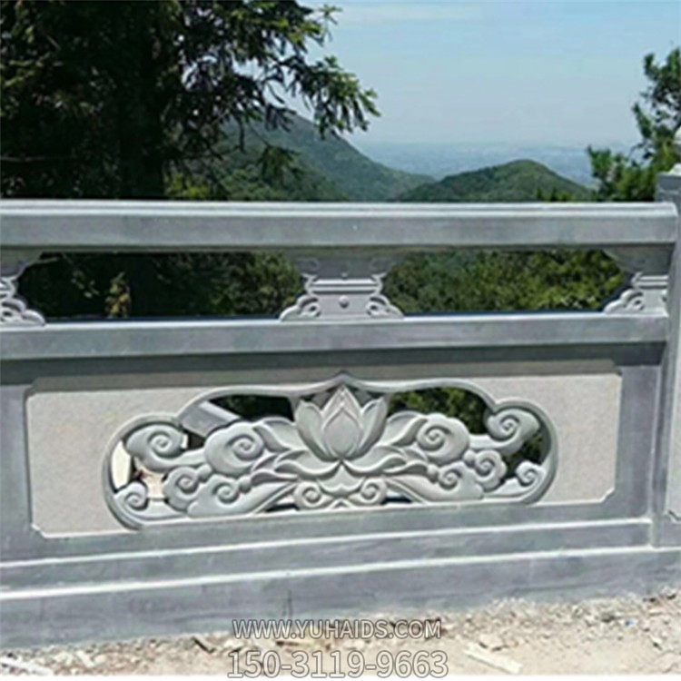 景點戶外安裝青石鏤空浮雕荷花防護欄桿雕塑