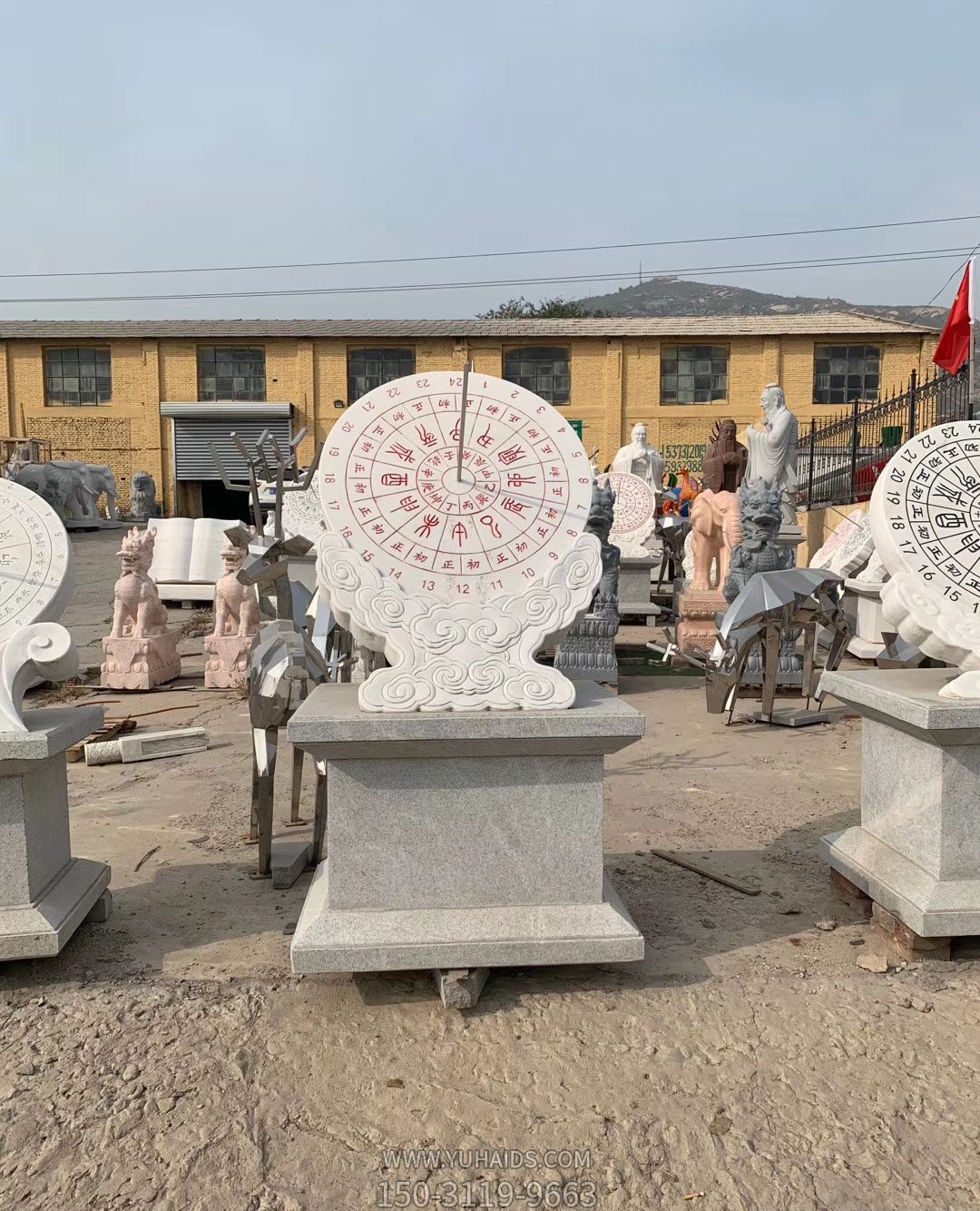 景區創意石雕日晷雕塑