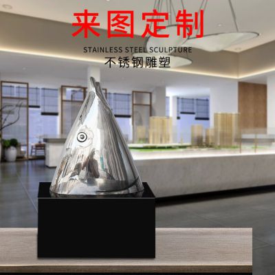 室內園林景觀不銹鋼創意魚雕塑