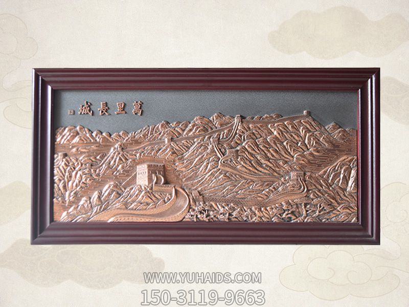 萬(wàn)里長(zhǎng)城浮雕畫雕塑