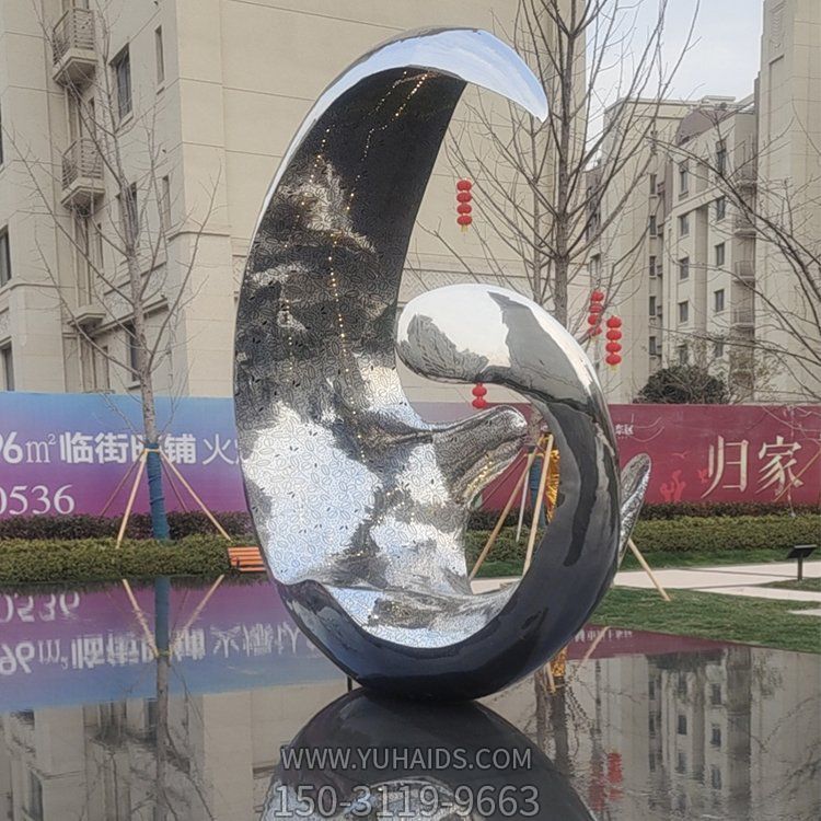 戶外廣場水景不銹鋼創意景觀擺件雕塑