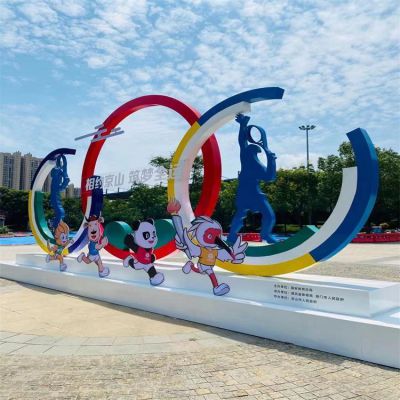 廣場大型運(yùn)動(dòng)主題標(biāo)識標(biāo)志雕塑