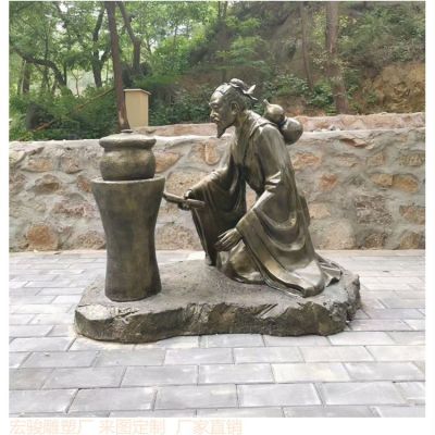 玻璃鋼仿銅戶(hù)外園林人物景觀擺件