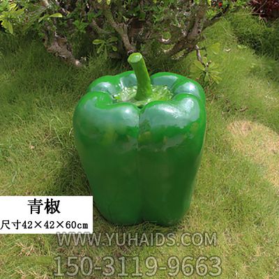 公園戶外仿真植物假蔬菜水果雕塑農場景觀玻璃鋼模型擺件園區裝飾