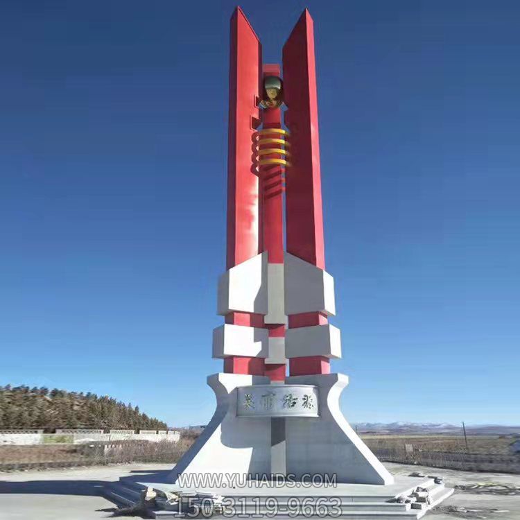 不銹鋼園林雕塑定制大型城市園林造型擺件、