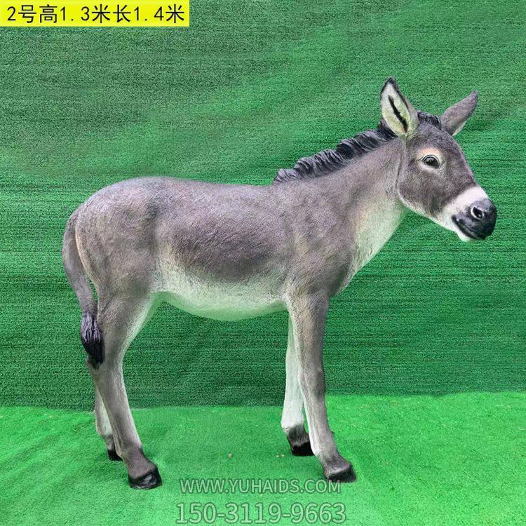 毛驢，玻璃鋼仿真動物雕塑
