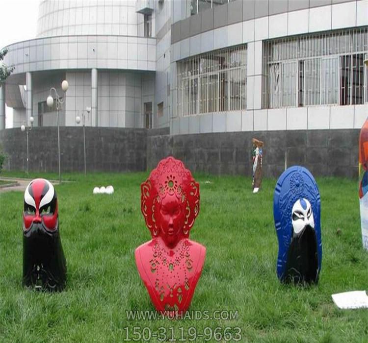 公園戶(hù)外創(chuàng)意玻璃鋼彩繪裝飾品雕塑