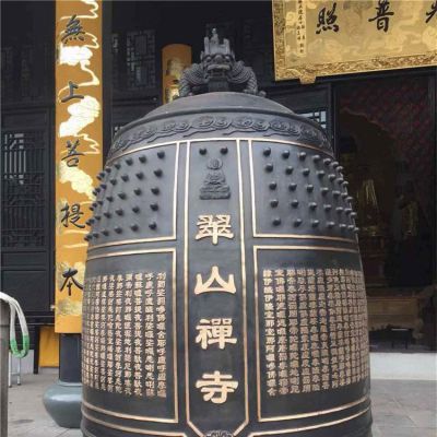 寺廟大型祈福銅鐘戶(hù)外景區(qū)銅鐘雕塑