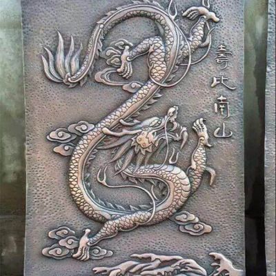 庭院裝飾紫銅鍛造龍紋影壁畫