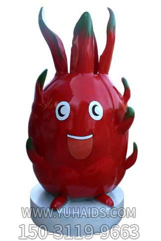 火龍果雕塑-玻璃鋼仿真水果可愛火龍果雕塑