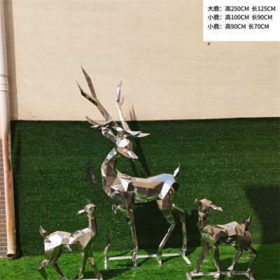 不銹鋼抽象幾何公園里的梅花鹿