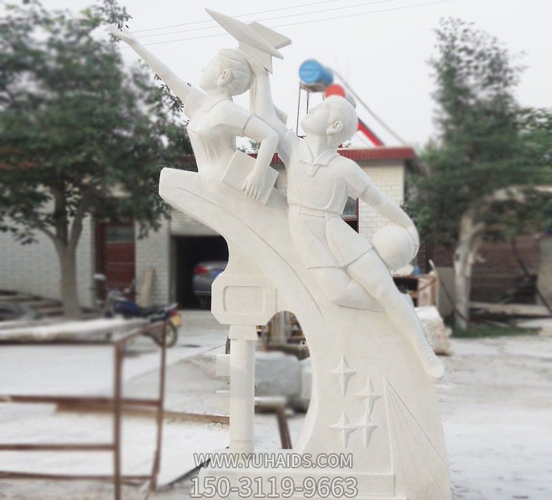大型廣場擺放的石雕創意天天向上雕塑