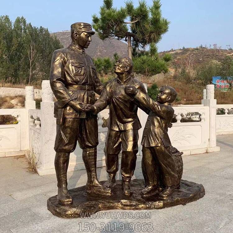 農村街道玻璃鋼仿銅八路軍慰問農民情景小品雕塑