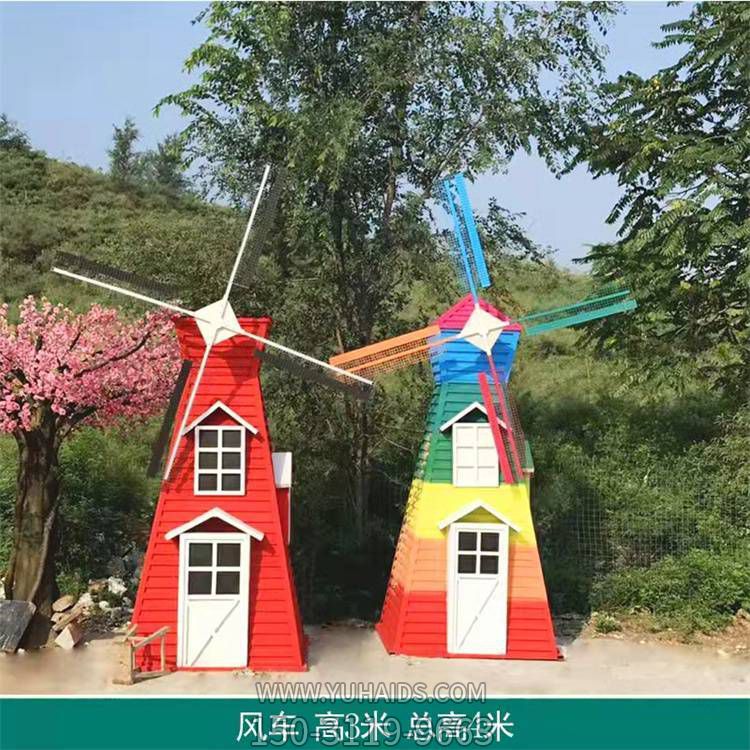 小型不銹鋼彩繪荷蘭風車雕塑景區園林擺件