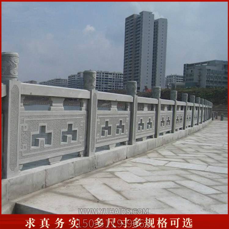 戶(hù)外河道大理石石雕圍欄雕塑