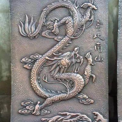 紫銅鍛造浮雕龍紋壁畫庭院裝飾背影墻畫