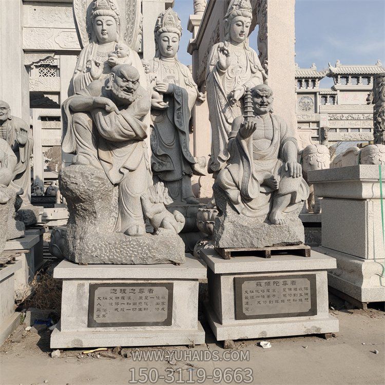石雕佛像菩薩像定制加工，造型豐富，石材齊全雕塑