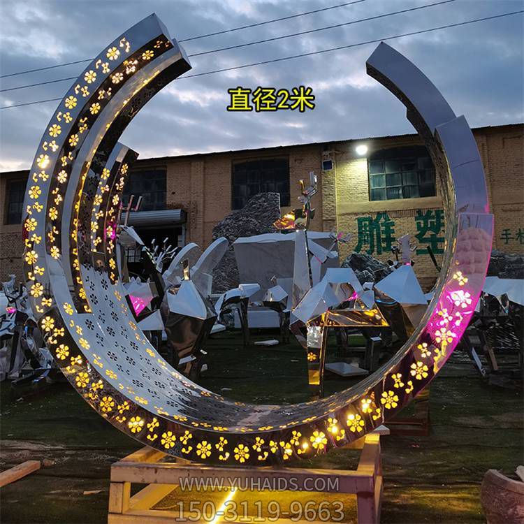 不銹鋼月亮鏡面發(fā)光水景雕塑 鏤空圓環(huán)球魔方景觀園林擺件