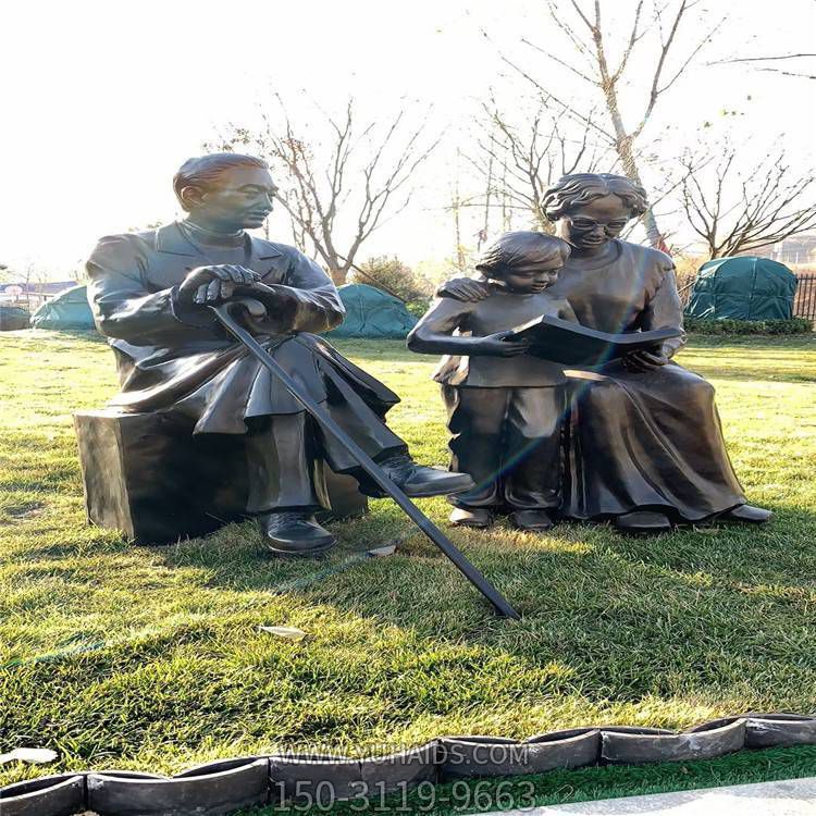 公園戶外玻璃鋼仿銅民俗人物雕塑