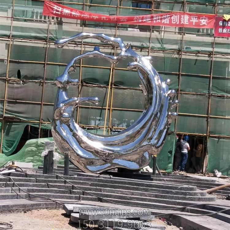 不銹鋼鏡面海浪擺件雕塑