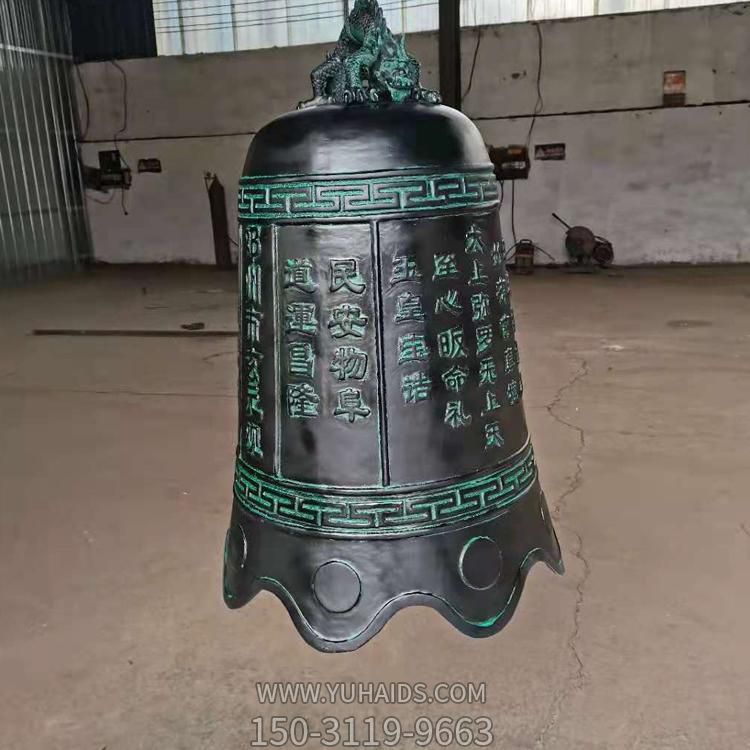 大型景區喇叭口冬瓜型銅鐘寺廟撞鐘雕塑