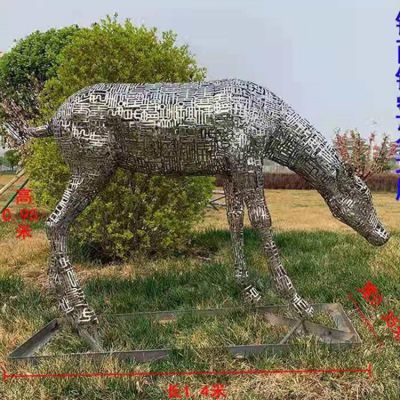 不銹鋼鏤空戶外園林照明梅花鹿雕塑