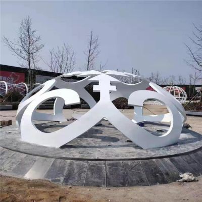 園林廣場不銹鋼個性創意景觀擺件