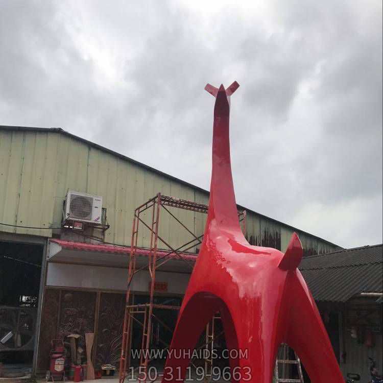 玻璃鋼彩繪抽象大型 長頸鹿<a href=